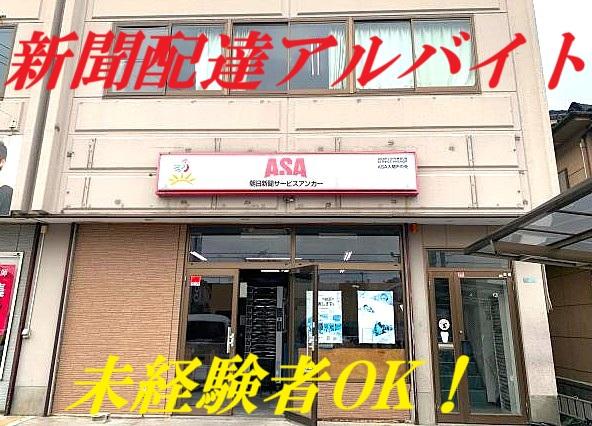運転は難しくないですよ♪