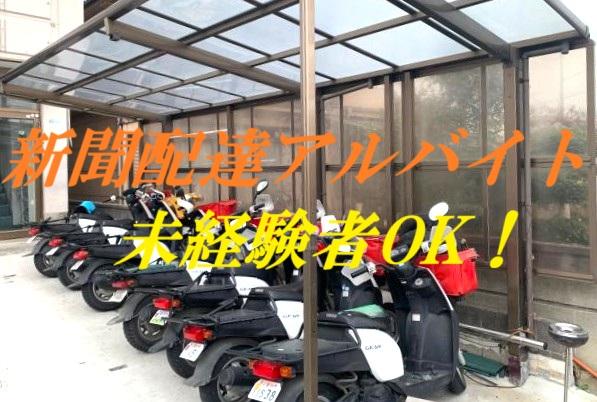 運転は難しくないですよ♪