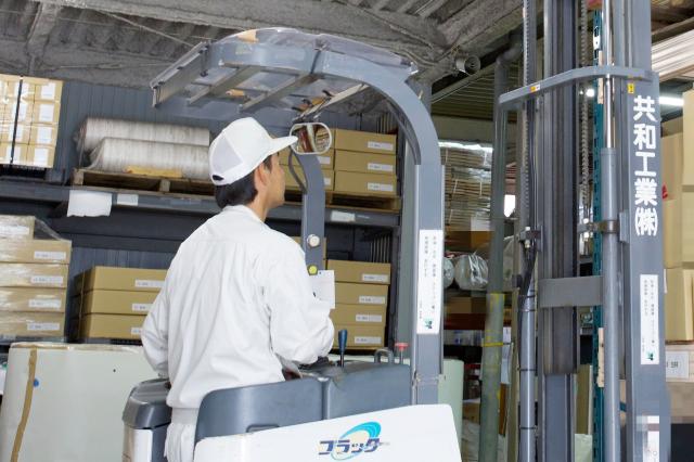 その免許、次のキャリアに変えてみませんか?
転勤なし。家族も安心の働き方。