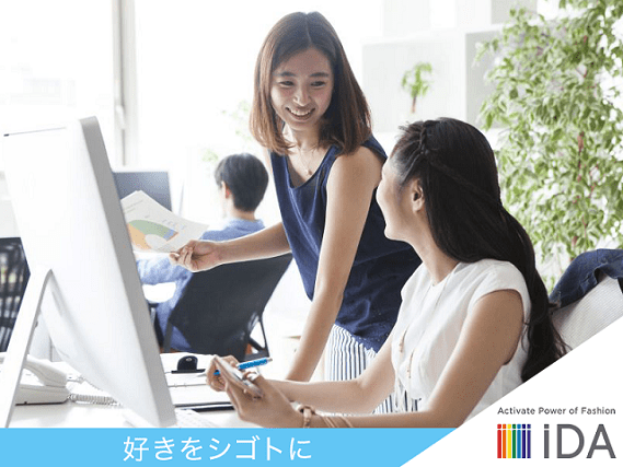 株式会社iDA（1173933）