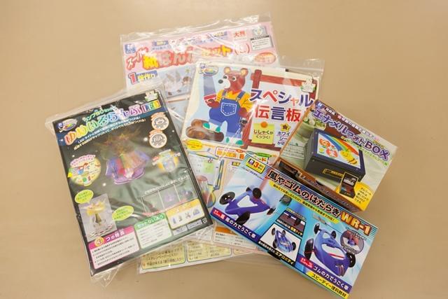 私たちの会社を紹介します。
