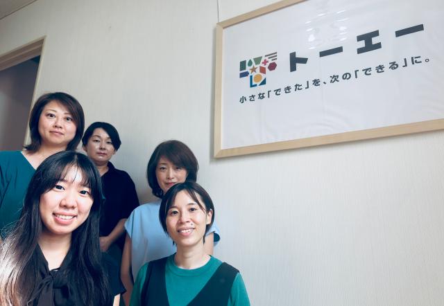 主婦さんが活躍中!
食事会など、楽しい企画もある会社です♪