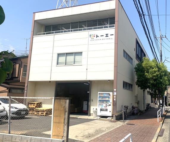 株式会社東栄社