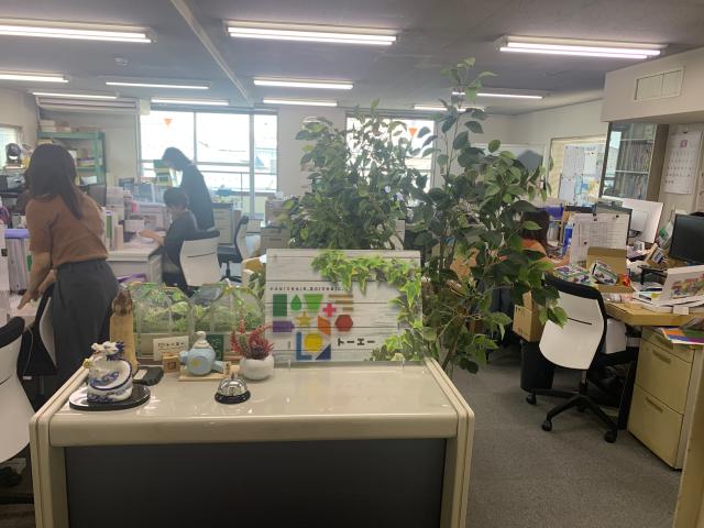 うちの子が使う教材を、私の仕事で届ける