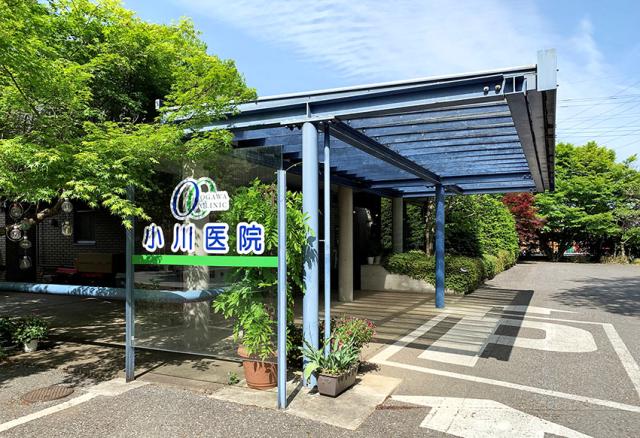 坂戸市にある緑に囲まれたクリニックです♪
