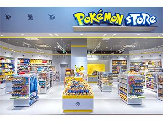 ポケモンストアのアルバイト パート情報 イーアイデム 北中城村のその他販売 サービス求人情報 Id