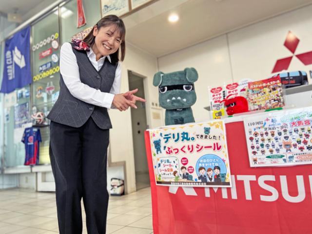初心者歓迎！AIでPOP作成