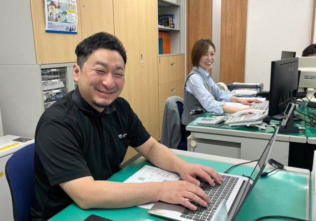 株式会社大泉研磨所