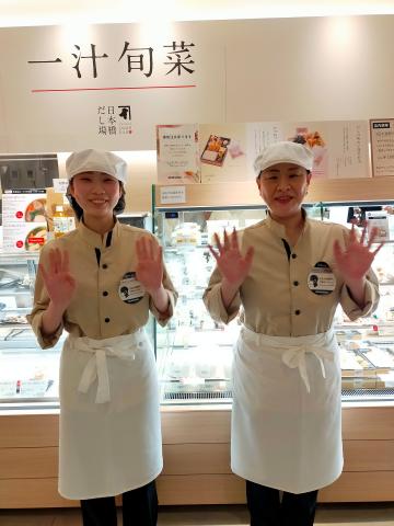 皆様のご応募をお待ちしております!