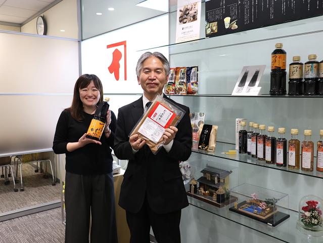 あなたのご応募をお待ちしております。