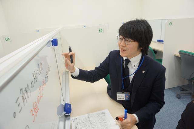 仙台個別指導学院 愛子駅前校のアルバイト パート情報 イーアイデム 仙台市青葉区の塾講師 家庭教師求人情報 Id A