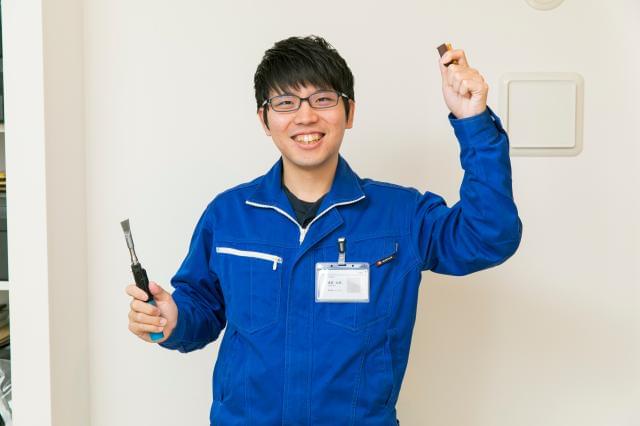 株式会社バーンリペア／広島サービス拠点