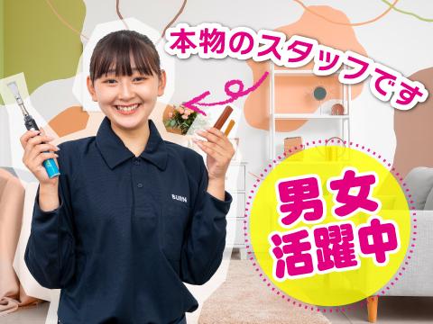 活躍しているスタッフの90%以上が未経験からスタート☆