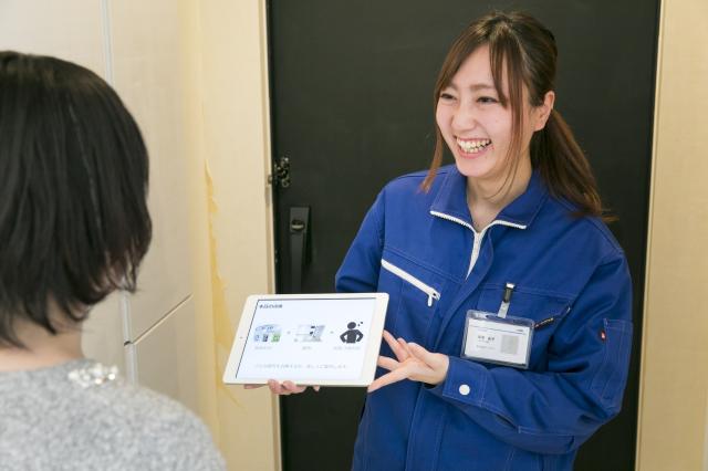 当社スタッフの90%以上は、未経験からのスタート!ゼロから、しっかりプロに育てます!