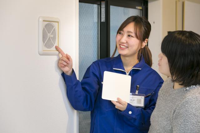 当社スタッフの90%以上は、未経験からのスタート!ゼロから、しっかりプロに育てます!