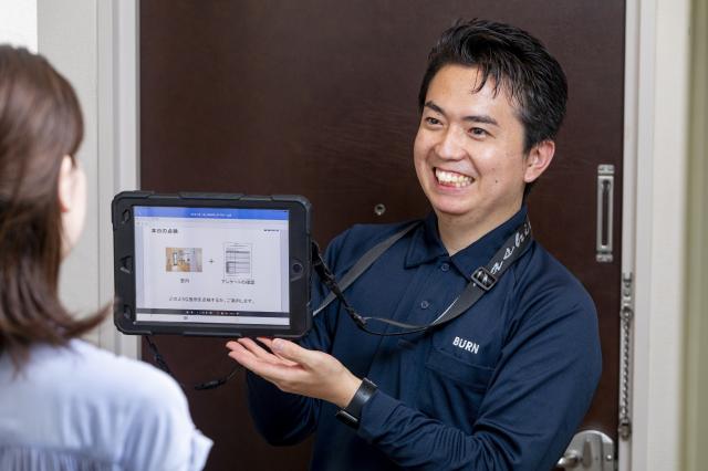 当社スタッフの90%以上は、未経験からのスタート!ゼロから、しっかりプロに育てます!