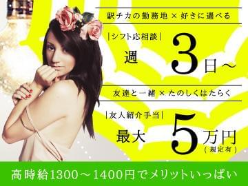 4月からの仕事多数☆