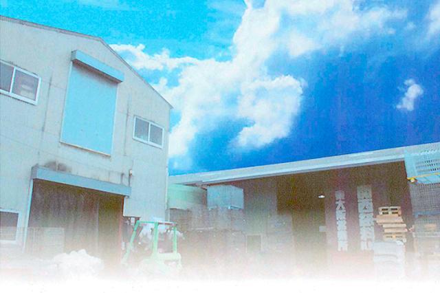 年2回の賞与や社会保険完備など待遇充実!
万全のサポート体制で、あなたの仲間入りをお待ちしています。