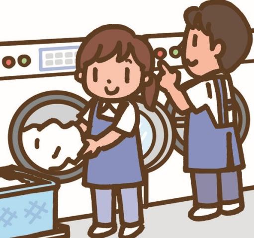 有限会社昊栄