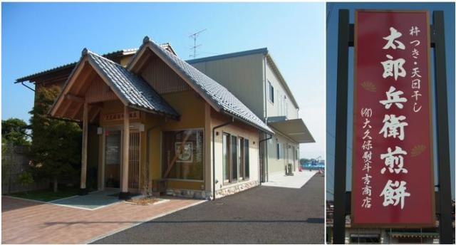 50代〜60代の女性活躍中！長期出来る方歓迎！
未経験でも安心◎仕事は丁寧に教えます！