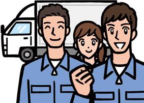 谷口運輸株式会社