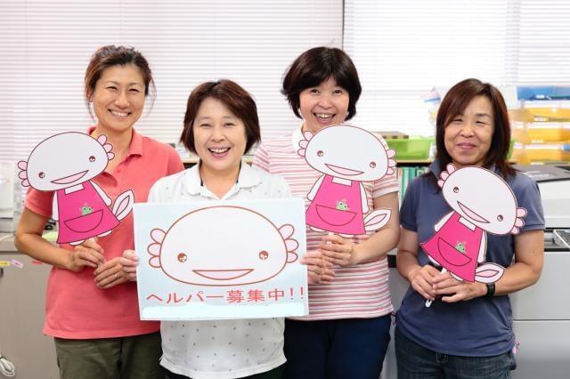 《ホームヘルパー》正社員の募集です◆昇給・賞与あり◆利用者思いの働きやすい職場◆高い定着率！ホームヘルパー