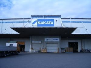 20代〜40代の男性スタッフが活躍している活気ある職場です!