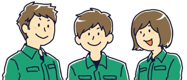 「モクモク作業するのが好き」そんな方なら経験は問いません！あなたの仲間入りを心よりお待ちしています。
