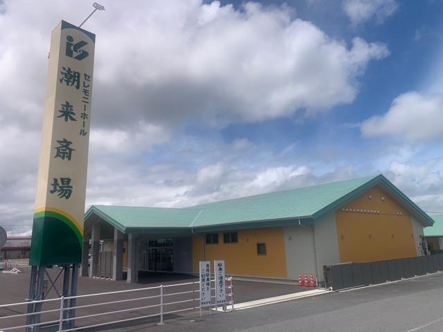 【セレモニースタッフ】　時給1,100円〜／未経験OK／週2日〜／時間も相談に応じます／女性活躍中セレモニースタッフ