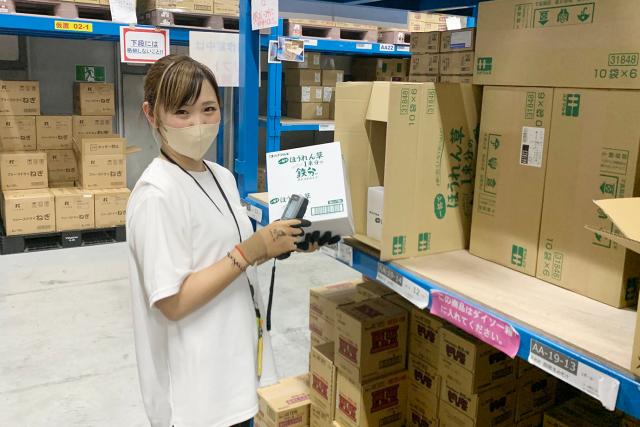 お菓子、調味料、レトルト食品など
「こんな商品もあるんだ」っていう発見も楽しめますよ！