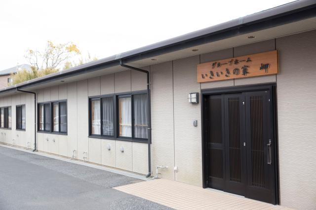 職場見学は随時受付中！応募を悩まれているあなた♪一度施設を見に来ませんか？日程・時間等、お気軽にご相談ください。