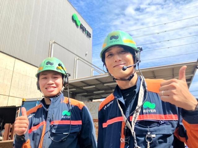 育児休暇・介護休業の取得実績あり。
ライフステージが変わってもずっと安心して活躍できます。