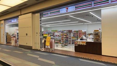 羽田空港内のセブン-イレブンで深夜勤務の正社員募集！　未経験OK／経験者歓迎／男女不問セブンイレブンでの深夜スタッフ