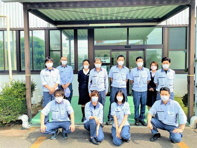 大日製罐株式会社　埼玉工場