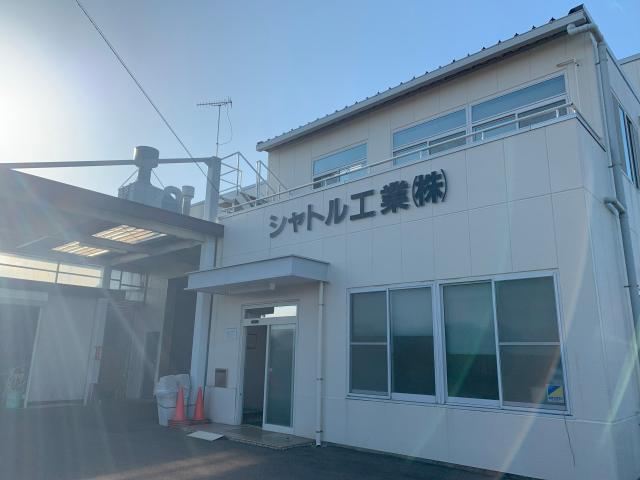 面接時に職場見学を実施。どんなことをしているか実際に目で見て決めていただけます。