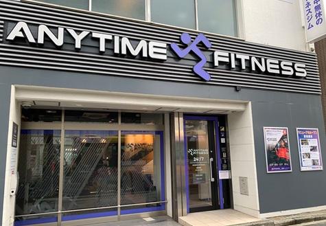 ANYTIME FITNESS