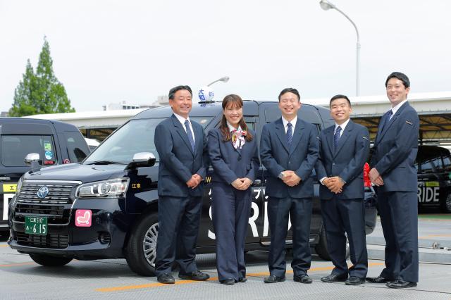 大和自動車交通立川株式会社