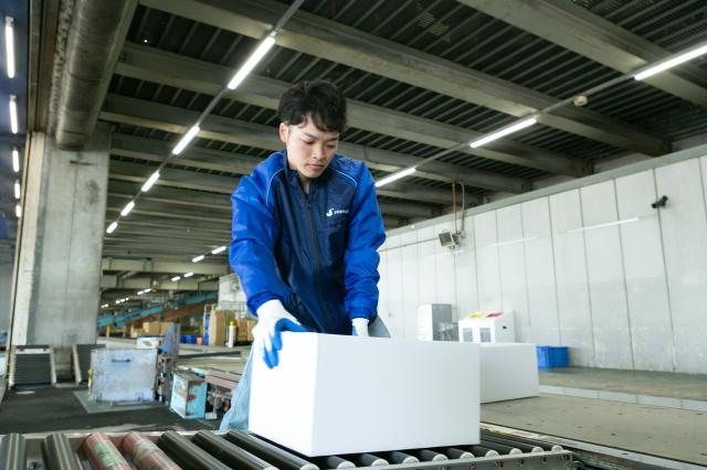 働き方はあなた次第!
興味のある方は、まずはお問い合わせを♪