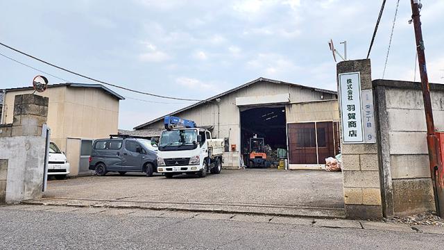 〜『羽賀商店』について〜
少人数で家庭的な雰囲気の会社です。