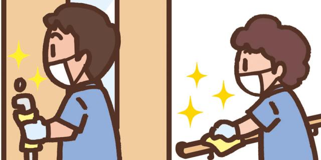 ＜病院内の清掃＞　午前のみのお仕事！　年齢・学歴・経験問わず歓迎します！ウィメンズクリニックの清掃スタッフ