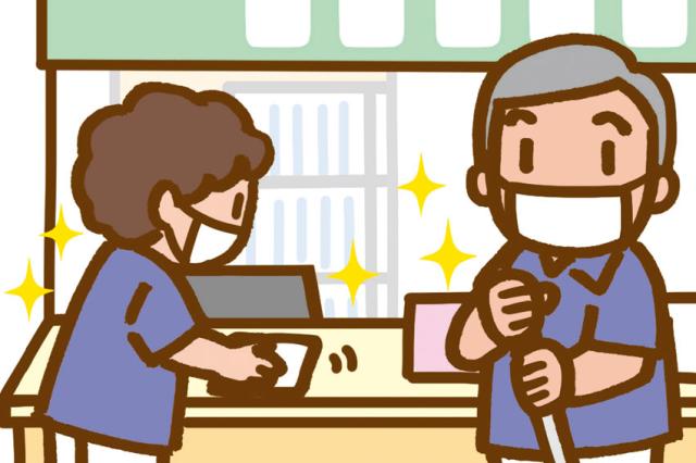 ＜病院内の清掃＞　午前のみのお仕事！　年齢・学歴・経験問わず歓迎します！ウィメンズクリニックの清掃スタッフ