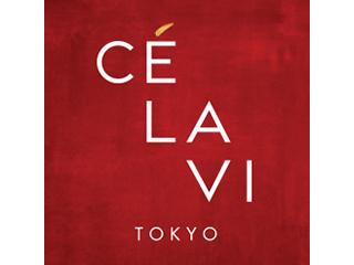 CE LA VI TOKYO　東急プラザ渋谷店