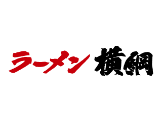 ラーメン横綱　みのおキューズモール店