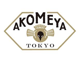 AKOMEYA食堂　東急プラザ渋谷店