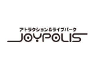東京ジョイポリス　 デックス東京ビーチ店