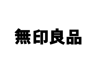 無印良品　みのおキューズモール店