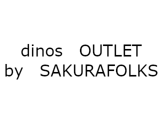 dinos　OUTLET　by　SAKURAFOLKS　みのおキューズモール店