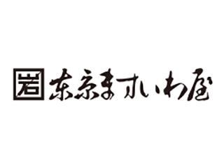 東京ますいわ屋　東急プラザ銀座店