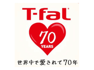 【販売接客スタッフ】「T-fal」ティファール新OPEN！オープニングスタッフ特別時給1,700円！T-fal製品の販売接客スタッフ