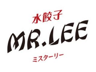 【ホールスタッフ】渋谷駅直結の台湾料理店スタッフ（ディナータイム）ホールスタッフ